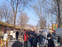 -辛庄国际文化艺术区