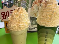 -迷客夏Milksha(无锡苏宁店)