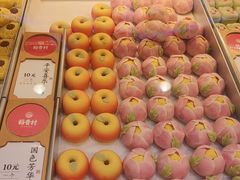 -稻香村(观前街店)