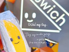 -Fruwich果明治(西单更新场店)