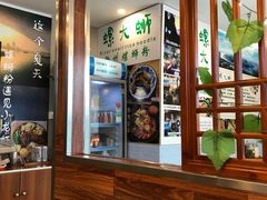 -螺大蛳柳州螺蛳粉·火锅·热干面(西城永捷店)