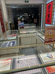 点击看大图 -结绳记(朝阳大悦城店)