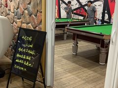 -东方之珠洗浴休闲广场(南开店)