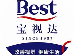 -宝视达眼镜店