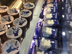 -西琳姑娘·新疆冰淇淋酸奶茶(南开大悦城店)