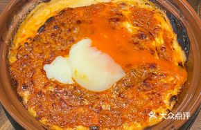 Warm Egg Meat Sauce Doria Rice