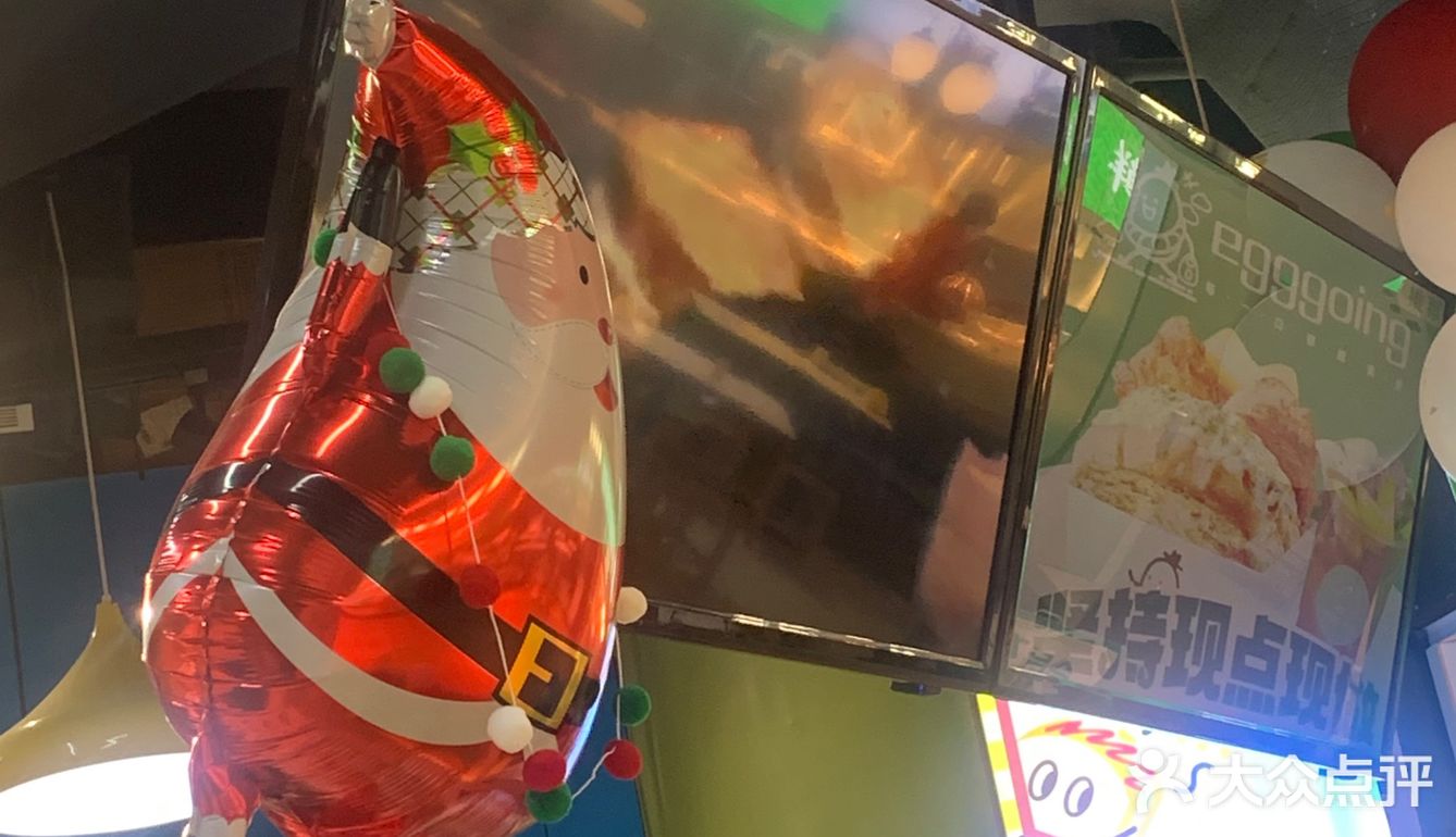 自从吃过这店后就很少吃麦&肯了