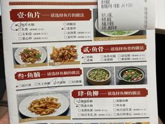 -红日饭店(裕隆三路店)