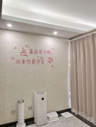-星玥国际月子中心(天通苑店)