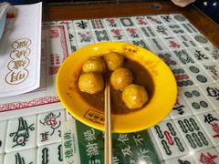 -憶廟街 X 沙角邨(太古城店)