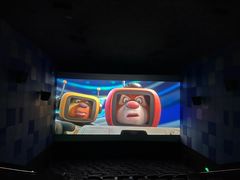 -华夏优加影城(长和国际店)