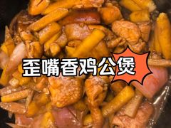 -大连凯丹广场