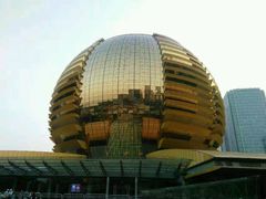 -杭州国际会议中心洲际酒店-原素全日餐厅(解放东路店)