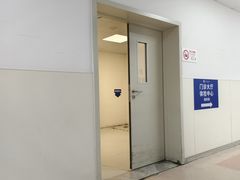 -上海市东方医院(总院)