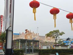-福州罗源湾海洋世界旅游区