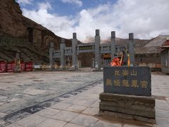 -无极龙凤宫