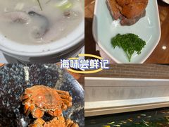 -龙悦湾酒家·八阵鱼生·渔人码头店