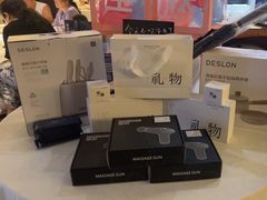 -时间仓(湘江世纪城店)