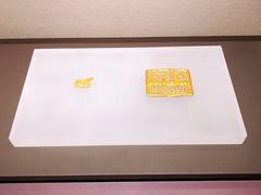 -呼伦贝尔民族博物馆