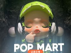 -泡泡玛特POPMART(西单大悦城店)