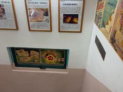 -華叔茶記