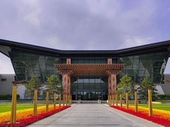 -北京雁栖湖国际会展中心