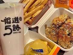 -前进5路汉堡炸鸡(汉街skp店)