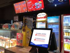 -万达影城(常熟IMAX店)