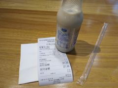 账单-瓦记米粉(东鼓道店)