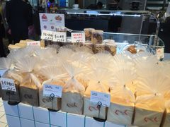 -Dough&Joe团憩(瑞虹天地月亮湾店)