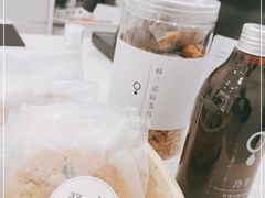 -浆木咖啡馆(湘子庙街店)