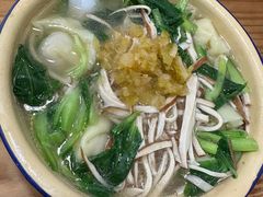 -山北老老头馄饨