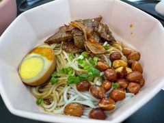 -渔芙南(三里屯店)