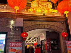 -上街里市集(悦喜客来广场店)
