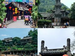 -崇州市街子古镇