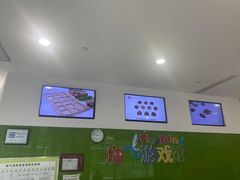-培飞思维启蒙·益智游戏·科学探索(城西银泰店)