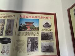 -正定古城-开元寺