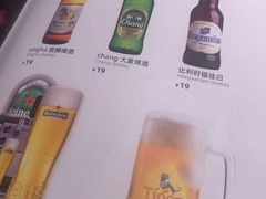 -帕蓝·暹罗料理(曲阳店)