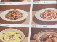 -宏状元现熬粥·京味菜(五棵松店)
