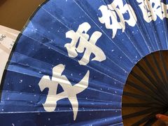 -文宇奶酪店(南锣鼓巷店)