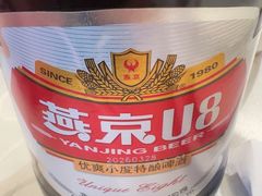 -峨嵋酒家(地安门店)