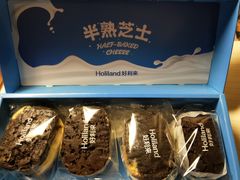 -好利来(红牌楼店)