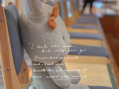 -浦·传统日式料理(3 5 1 1 店)