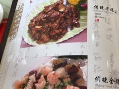 -正阳春鸭子楼(汉沽店)