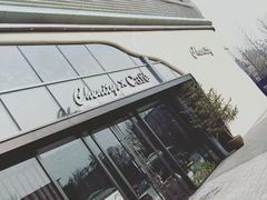 -chenity  cafe