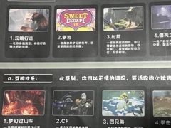 -VR间客漫虚拟现实体验馆(汉街店)