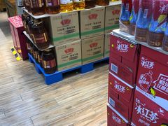 -幸福荣耀生鲜超市(和平街店)