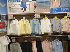 -优衣库(长沙雨花亭凯德广场店)