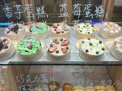 -Juicy Bakery(大学路店)