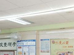 大堂-六和孝顺素食餐厅(西湖道店)